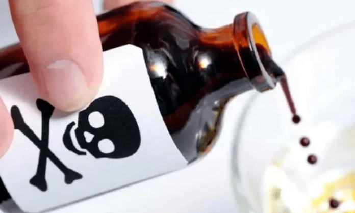 सास बहू में झगड़ा, सास ने खाया जहर, फिर हुआ.......