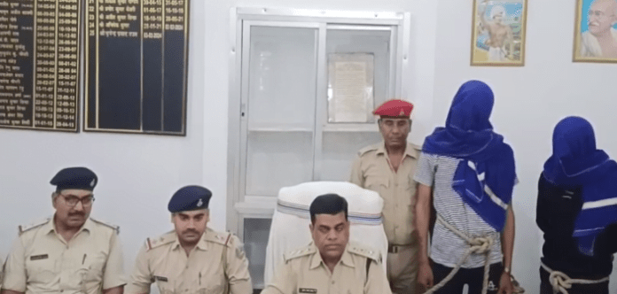 झरिया