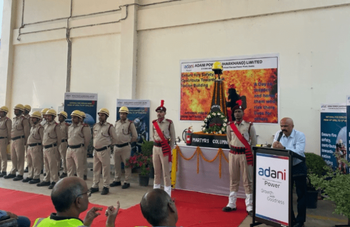 राष्ट्रीय अग्निशमन सेवा राष्ट्रीय अग्निशमन सेवा