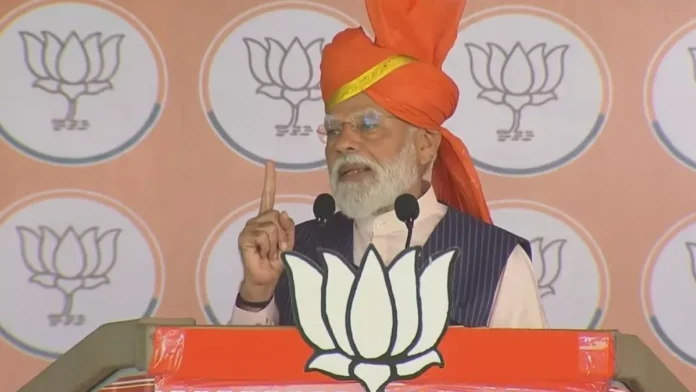 पीएम मोदी