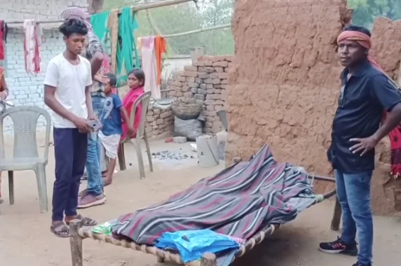 बाघमारा