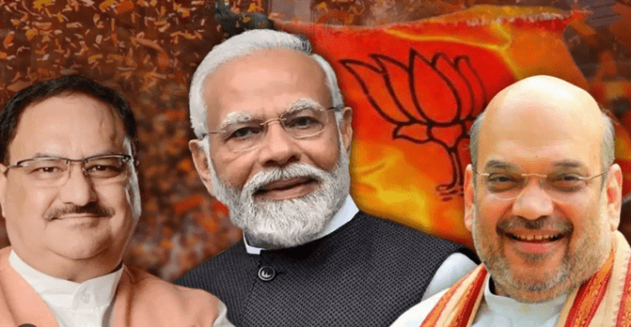 पीएम मोदी समेत बीजेपी के ये नेता होंगे स्टार प्रचारक, देखें सूची.......