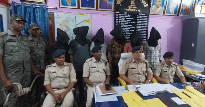 बोकारो साइबर क्राइम बोकारो