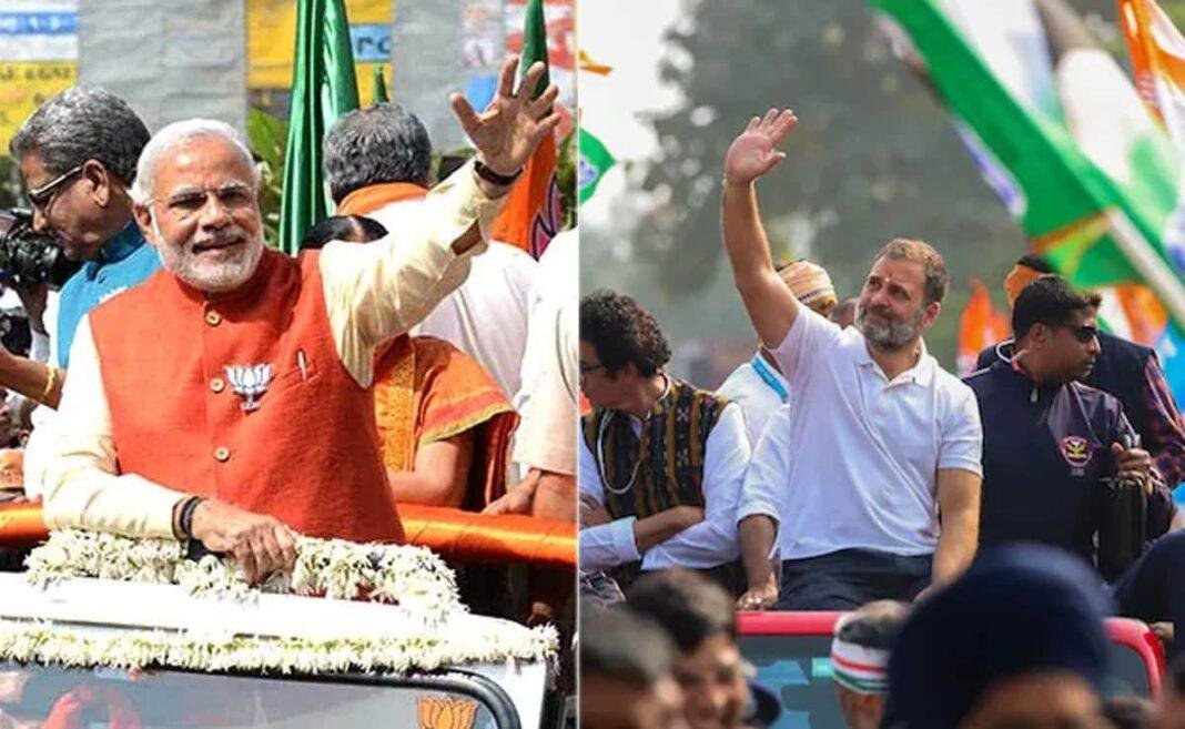 सज गया रण