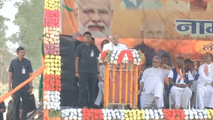 समीर उरांव के Nomination सभा में खूब गरजे भाजपा नेता, बाबूलाल के साथ भूपेश पटेल ने.......