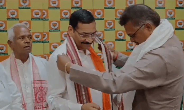 Hazaribagh
