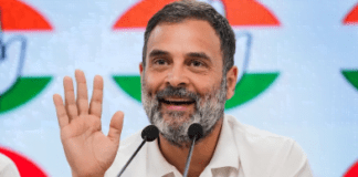 Lok Sabha Election Results