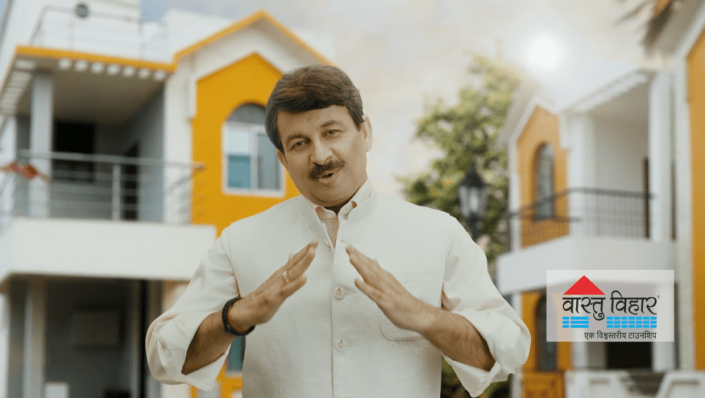 IED Recovered : लातेहार में बड़ी मात्रा में आईईडी बम बरामद | 22Scope News वास्तु विहार एड 21 22Scope News