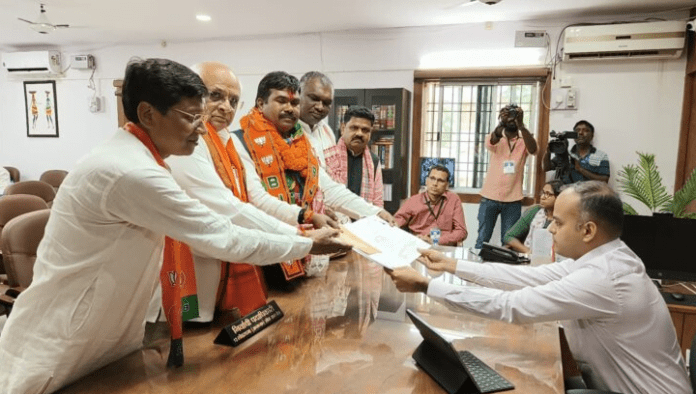बीजेपी से समीर उरांव ने Nomination दाखिल किया.......