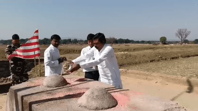 समीर उरांव