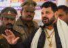 सांसद बृजभूषण शरण सिंह के इस यौन शोषण के मामले में आरोप तय करने के लिए राउज एवेन्यू कोर्ट की एडिशनल चीफ मेट्रोपोलिटन मजिस्ट्रेट प्रियंका राजपूत की कोर्ट 7 मई को सुनवाई करेगी।
