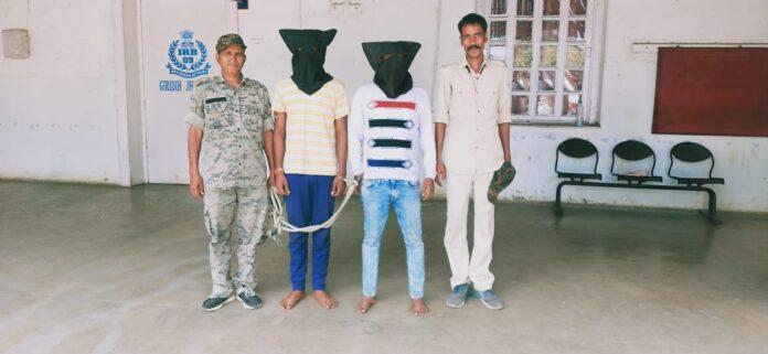 लिंक भेजकर करते थे ठगी, चढ़ गए पुलिस के हत्थे......