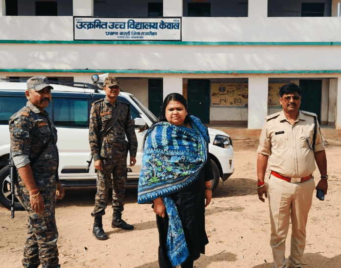 District Election Officer