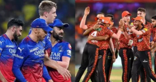 IPL 2024 RCB vs SHR