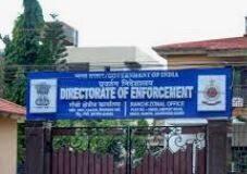  ठेकेदार की दुकान पर ईडी का छापा