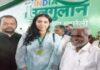 यशस्विनी के नामांकन में चंपाई सोरेन, गुलाम अगमद मीर व राजेश ठाकुर होंगे शामिल