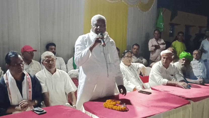 Giridih Loksabha