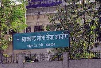 रिजल्ट के पांच माह बाद मेडिकल अफसर नियुक्ति का आया कटऑफ