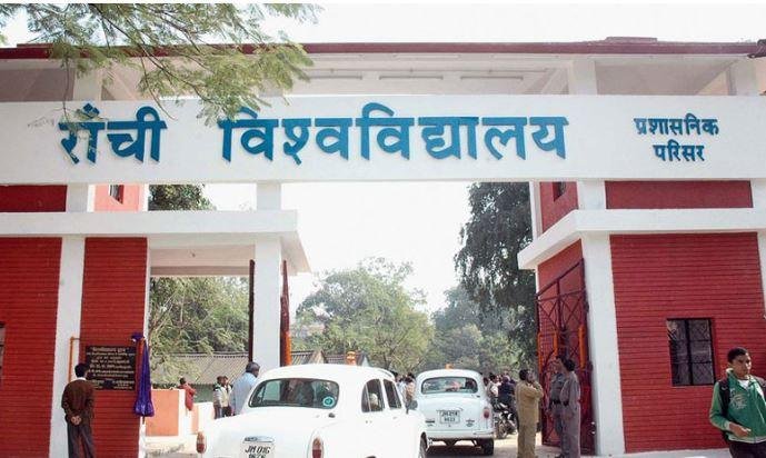 पीजी एग्जाम की तारीख बदलने की मांग