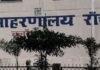 चेक पोस्टों का औचक निरीक्षण कर रखी जा रही है निगरानी
