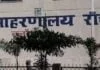 चेक पोस्टों का औचक निरीक्षण कर रखी जा रही है निगरानी