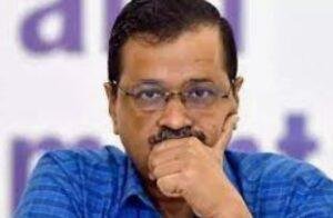 मोदी चौथी बार 19 को आयेगें झारखंड 16 मई को अरविंद केजरीवाल जमशेदपुर में इंडी गठबंधन के प्रत्याशी समीर मोहंती के समर्थन में चुनाव प्रचार करेंगे