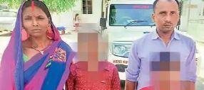 पुलिस से निराश मां-बाप ने  भिखारी बनकर बन खोजा अपने गुम बच्चों को