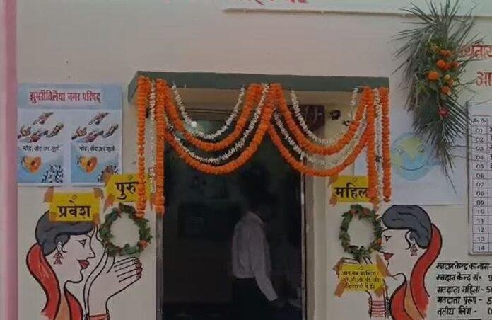 लोकतंत्र के महापर्व में कोडरमा के मतदाता बढ़-चढ़कर हिस्सा लेते दिख रहें हैं