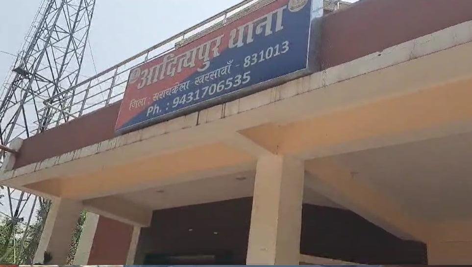 Adityapur : डिलिवरी बॉय तथा ग्राहक के बीच जबरदस्त मारपीट