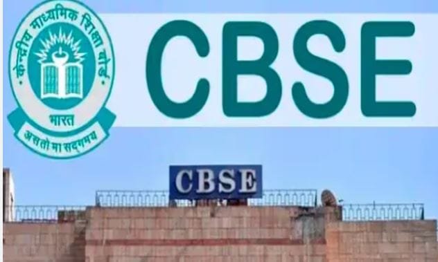 CBSE ने 9वीं कक्षा के सिलेबस में किया बदलाव…..