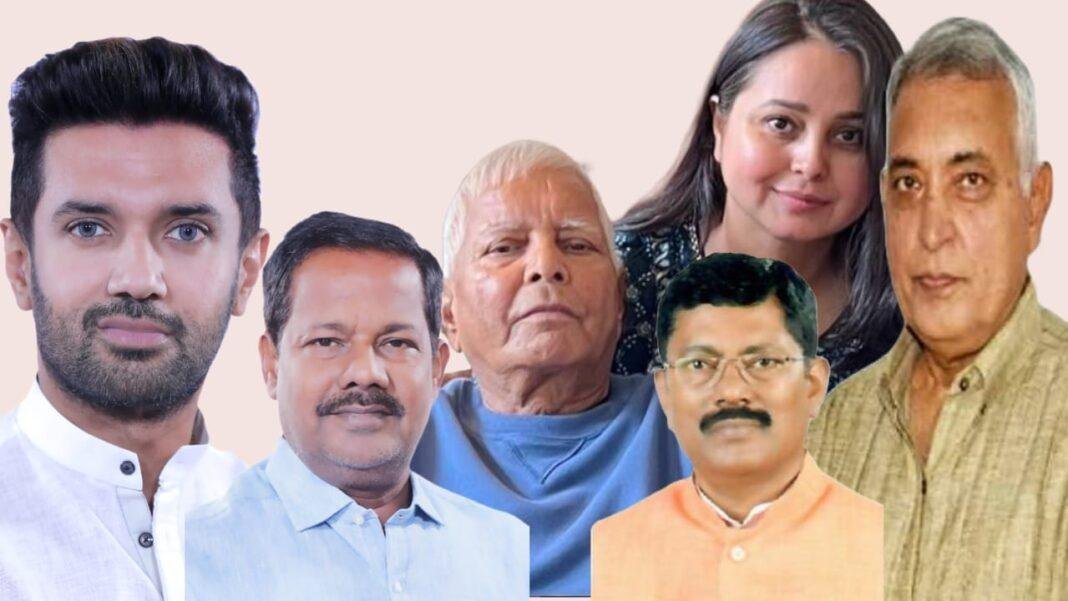 Election
