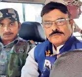 दो बार के सांसद रह चुके  नागमणि को चतरा पुलिस ने शुक्रवार को गिरफ्तार कर लिया