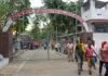 AURANGABAD