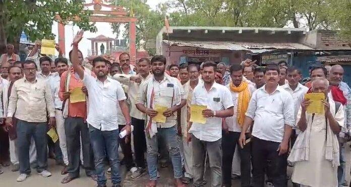 AURANGABAD AURANGABAD