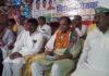 PATNA CITY
