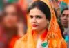 DHANBAD LOKSABHA