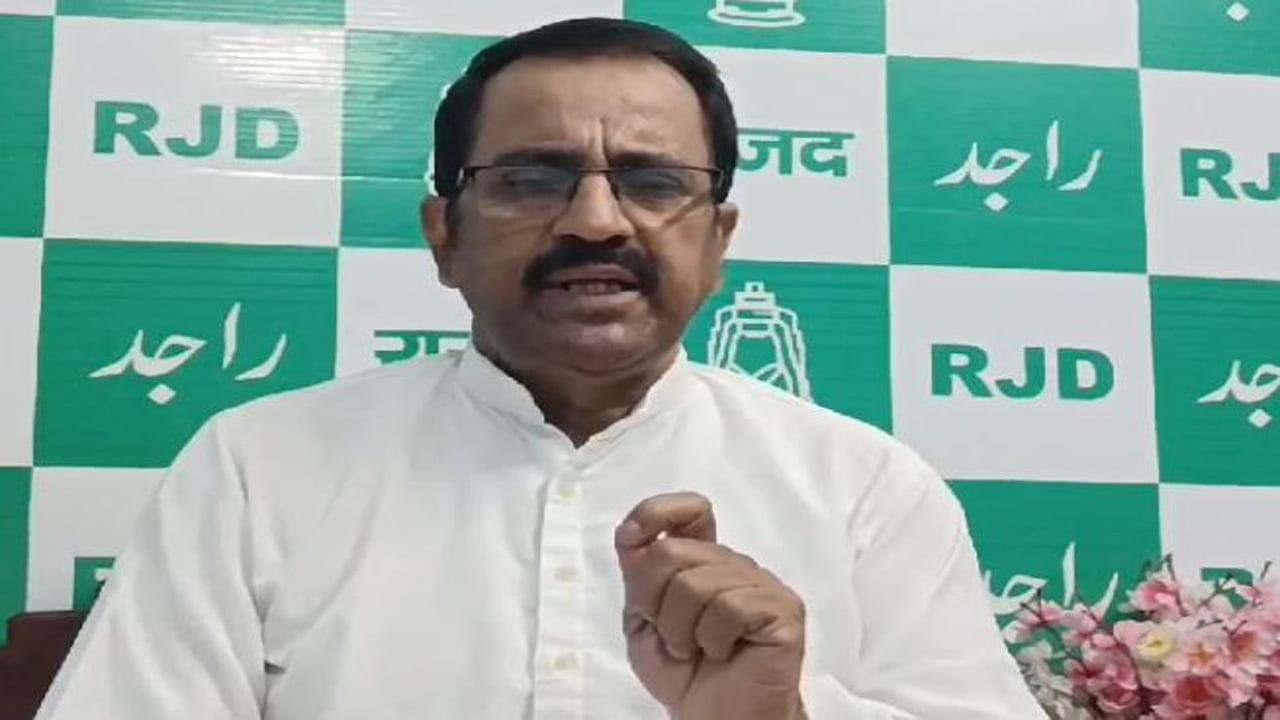 एजाज ने कहा- लालू यादव किसी भी स्थिति व परिस्थिति में BJP से नहीं किया समझौता