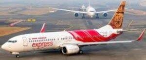 Air India Express : बीमारी के बहाने सामूहिक छुट्टी पर गए स्टाफ में से 30 हुए निष्कासित, बाकियों को सायं 4 बजे तक काम पर लौटने का अल्टीमेटम नागरिक उड्डयन मंत्रालय ने Air India Express से रिपोर्ट मांगी है और एयरलाइन को कर्मचारियों के साथ मुद्दे तुरंत हल करने को कहा है।