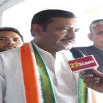 Akhilesh Singh Congress 22Scope News