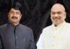 Amit Shah के साथ हुई Raja Bhaiya की मुलाकात को सियासी लिहाज से काफी अहम माना जा रहा है।