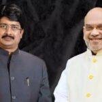 Amit Raja 22Scope News