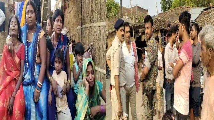 Ara Hatya खेत में धारदार हथियार से युवक की हत्या, शव बरामद