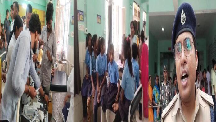 स्कूल में मध्याह्न भोजन खाने से 75 बच्चे हुए बीमार, सभी खतरे से बाहर