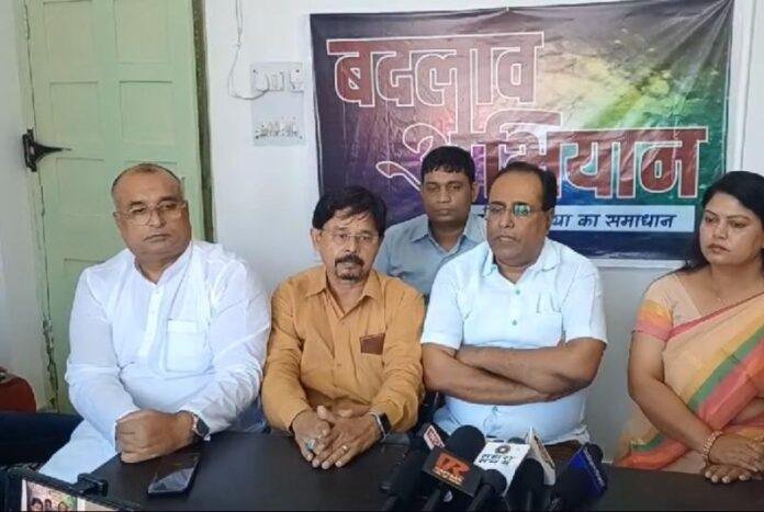 जागरूक समाज
