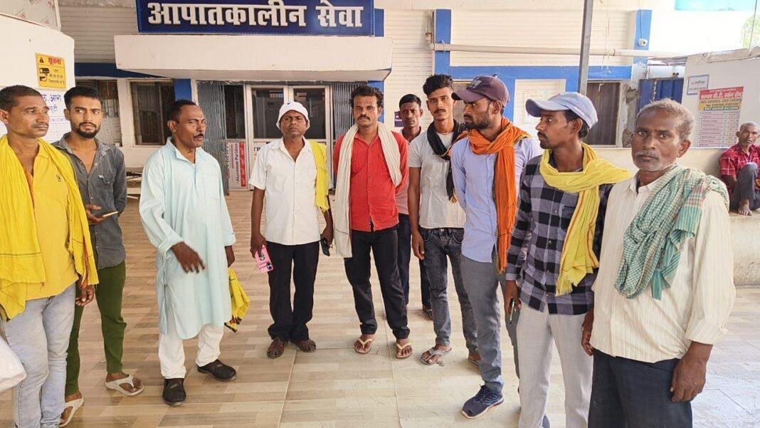BHOJPUR