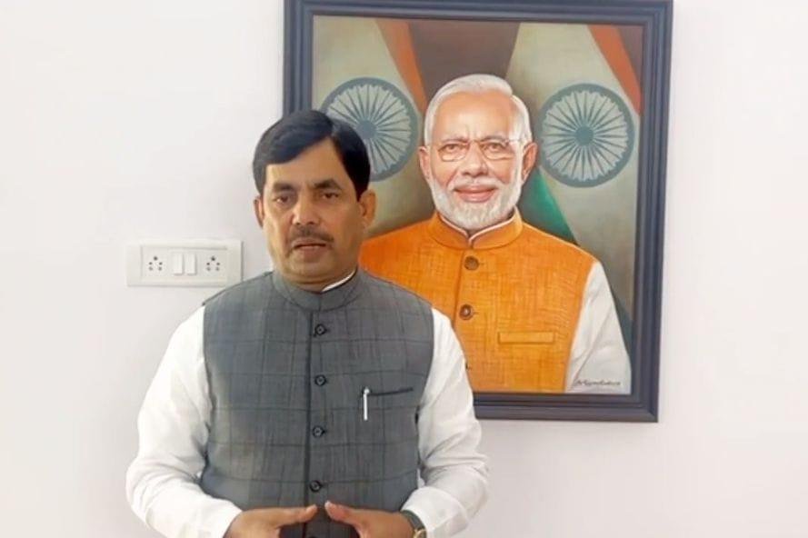 BJP