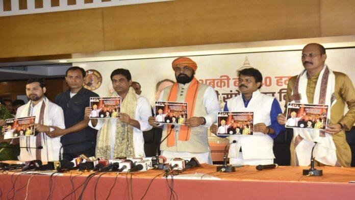 सम्राट ने कहा- जनता की आकांक्षाओं को पूरा करने के लिए पार करना है 400