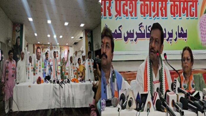 JDU छोड़ कांग्रेस में शामिल हुईं पूर्व विधायक पूनम देवी