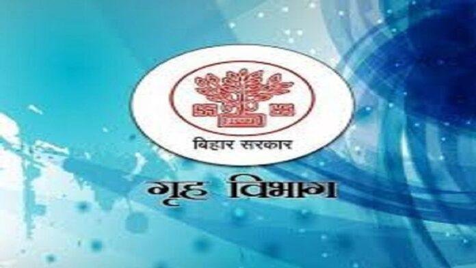 IPS राकेश दुबे को बड़ी राहत, राज्य सरकार ने उन्हें निलंबन से किर दिया मुक्त