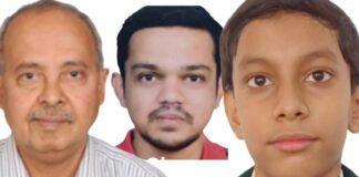 DPS PATNA